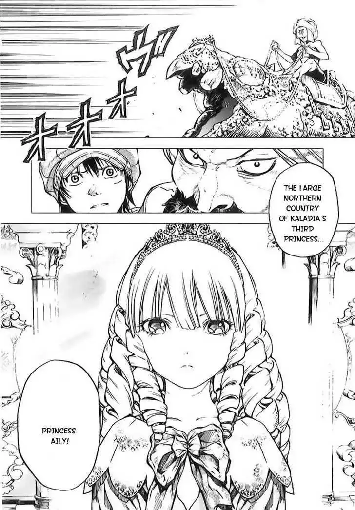 Kiba no Tabishounin - The Arms Peddler Chapter 4 23